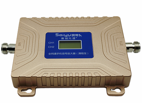 沂水双频手机信号放大器200㎡