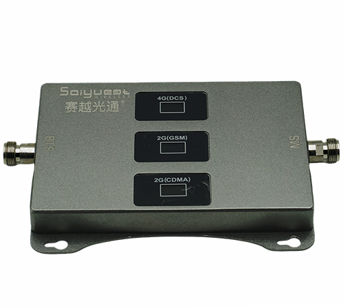 沂水三频手机信号增强器200㎡
