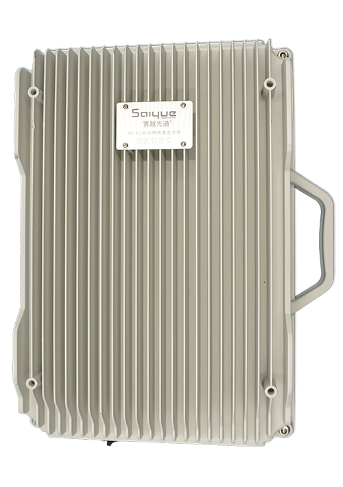 沂水单频/双频/三频/四频/五频电信级无线直放站