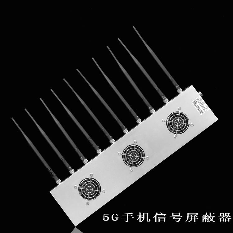 沂水外置10天线移动通信干扰器