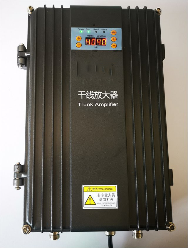  沂水FM调频广播双向干线放大器
